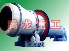 飼料滾筒烘干設備 、飼料滾筒干燥設備、飼料滾筒烘干機、  飼料滾筒干燥機、滾筒烘干機、滾筒干燥機