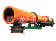 酒糟轉筒烘干設備 、酒糟轉筒干燥設備 、酒糟轉筒烘干機、酒糟轉筒干燥機、酒糟烘干設備 、酒糟干燥設備