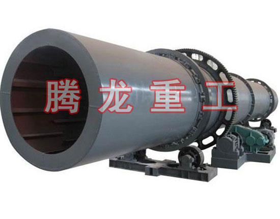 復合肥轉筒烘干設備 、復合肥轉筒干燥設備 、復合肥轉筒烘干機、復合肥轉筒干燥機、復合肥轉筒烘干機械