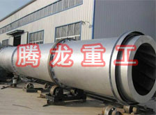 豆渣轉筒烘干設備 、豆渣轉筒干燥設備、豆渣轉筒烘干機、豆渣轉筒干燥機、豆渣轉筒烘干機械設備