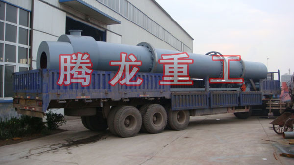 三筒烘干機、三筒干燥機、三筒烘干設備、三筒干燥設備、轉筒烘干設備、轉筒干燥機