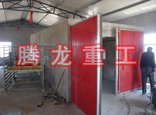 枸杞烘干機、枸杞干燥機、枸杞烘干設(shè)備、枸杞干燥設(shè)備、枸杞烘干箱、枸杞干燥箱