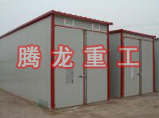 牛蒡烘干機、牛蒡干燥機、牛蒡烘干設(shè)備、牛蒡干燥設(shè)備、牛蒡烘干設(shè)備、牛蒡干燥設(shè)備