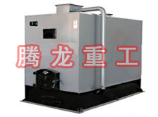 木材蒸汽熱風(fēng)鍋爐、木材蒸汽熱風(fēng)爐、蒸汽鍋爐、木材蒸汽烘干干燥鍋爐、木材烘干鍋爐、木材干燥鍋爐