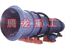 工業(yè)烘干機、工業(yè)干燥機、 粉煤灰煤泥水渣脫硫石膏木薯渣果渣褐煤污泥豆渣礦渣蘭炭碳酸鈣石墨石烘干機