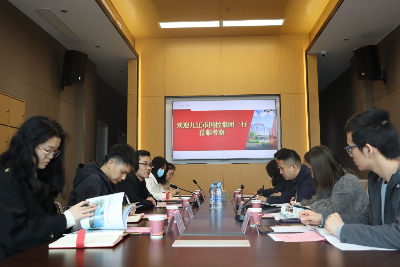 市國控集團黨委委員、副總經(jīng)理王梓帶隊赴共青城市人才發(fā)展集團考察交流