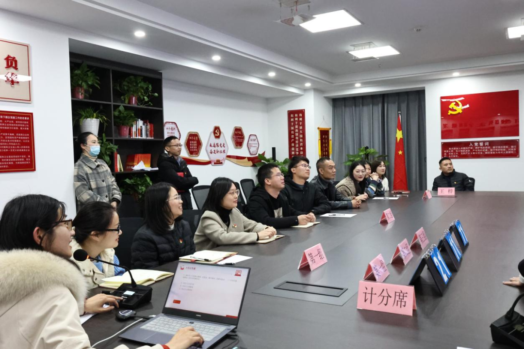 市國控集團(tuán)機關(guān)黨支部開展“學(xué)思踐悟二十大 競賽知識大比拼”主題黨日活動
