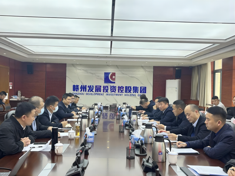 市國控集團(tuán)黨委書記、董事長張志堅(jiān)率隊(duì) 赴贛州國有企業(yè)交流考察