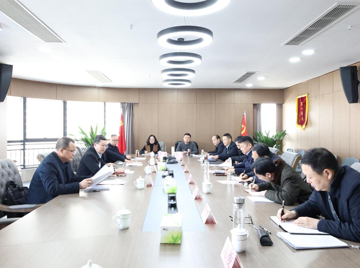 市委常委、常務(wù)副市長(zhǎng)鮑成庚一行蒞臨市國(guó)控集團(tuán)調(diào)研指導(dǎo)