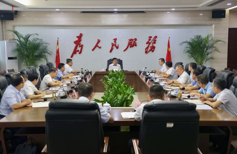 市國(guó)控集團(tuán)工作運(yùn)行情況匯報(bào)會(huì)召開，蔣文定主持并講話